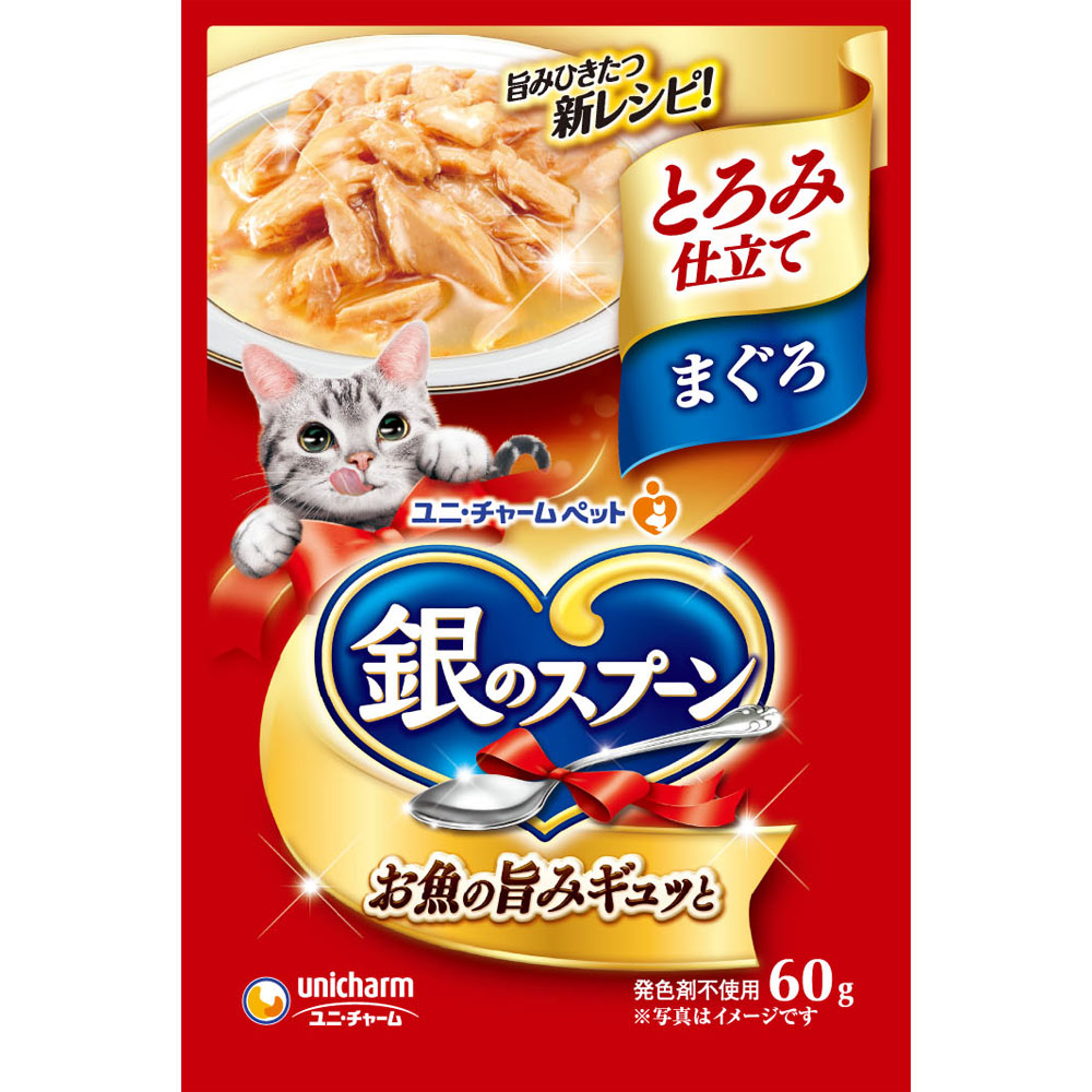 銀のスプーン パウチとろみ仕立てまぐろ ６０ｇ ユニ・チャームペットケア