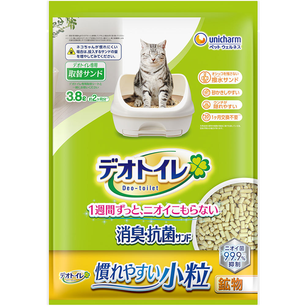 デオトイレ 消臭・抗菌サンド 慣れやすい小粒 ３．８Ｌ ユニ・チャームペットケア
