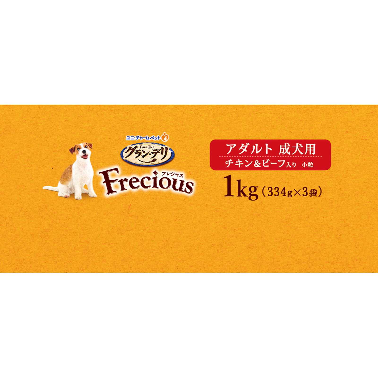 グラン・デリ フレシャス アダルトチキン＆ビーフ １ｋｇ ユニ・チャームペットケア