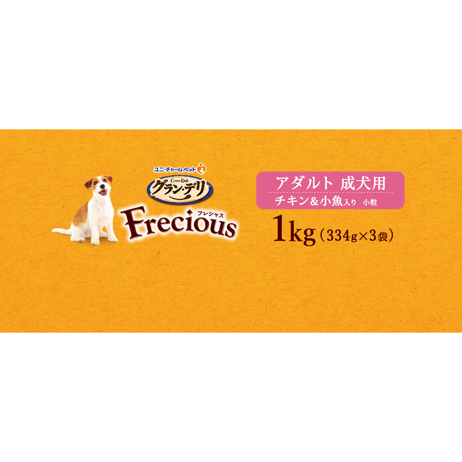 グラン・デリ フレシャス アダルトチキン＆小魚 １ｋｇ ユニ・チャームペットケア