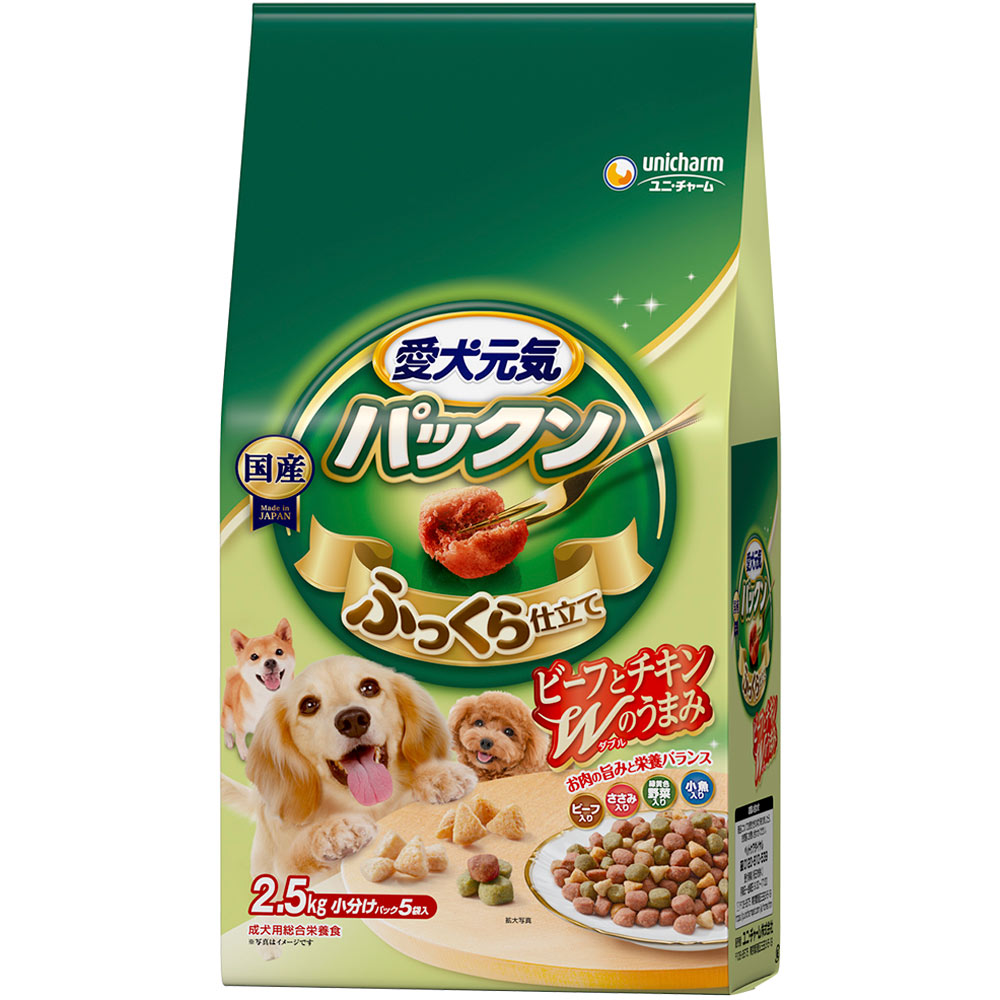 愛犬元気ゲインズパックン ビーフ・ささみ・緑黄色野菜・小魚入り ２．５ｋｇ ユニ・チャームペットケア
