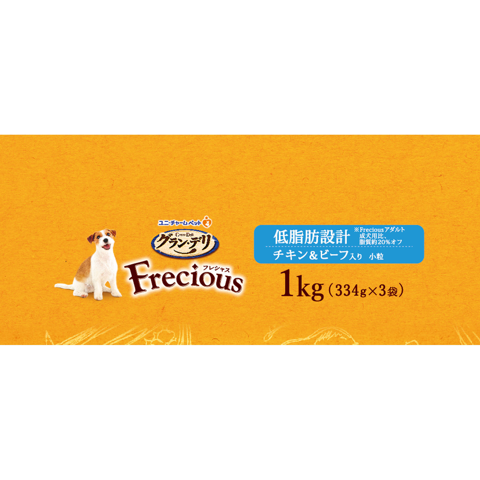グラン・デリ フレシャスアダルト低脂肪チキンビーフ １ｋｇ ユニ・チャームペットケア