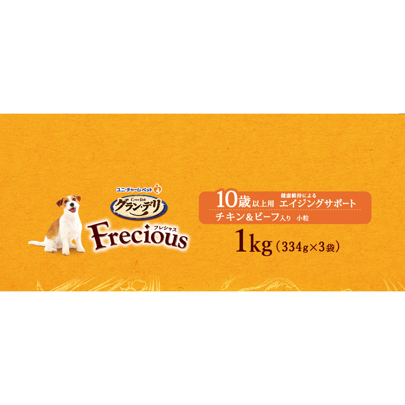 グラン・デリ フレシャス １０歳チキン＆ビーフ １ｋｇ ユニ・チャームペットケア