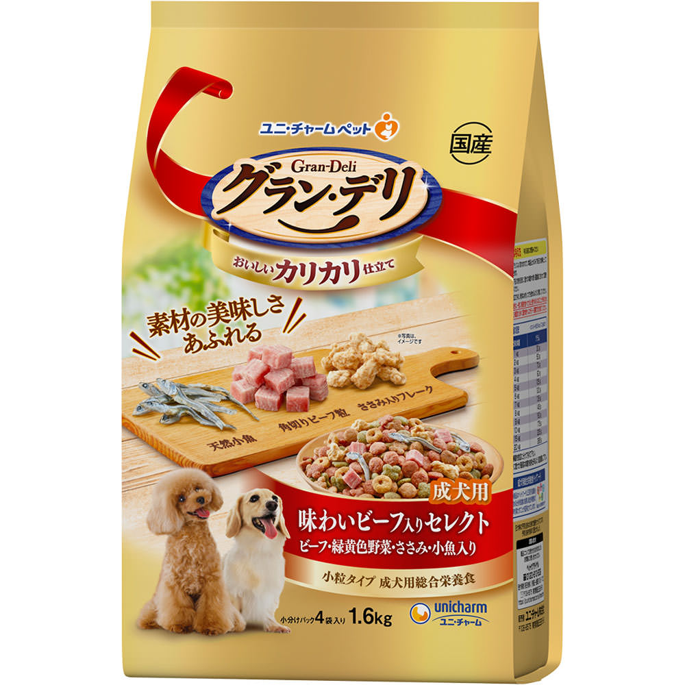 グラン・デリ カリカリ 成犬ビーフセレクト １．６ｋｇ ユニ・チャームペットケア