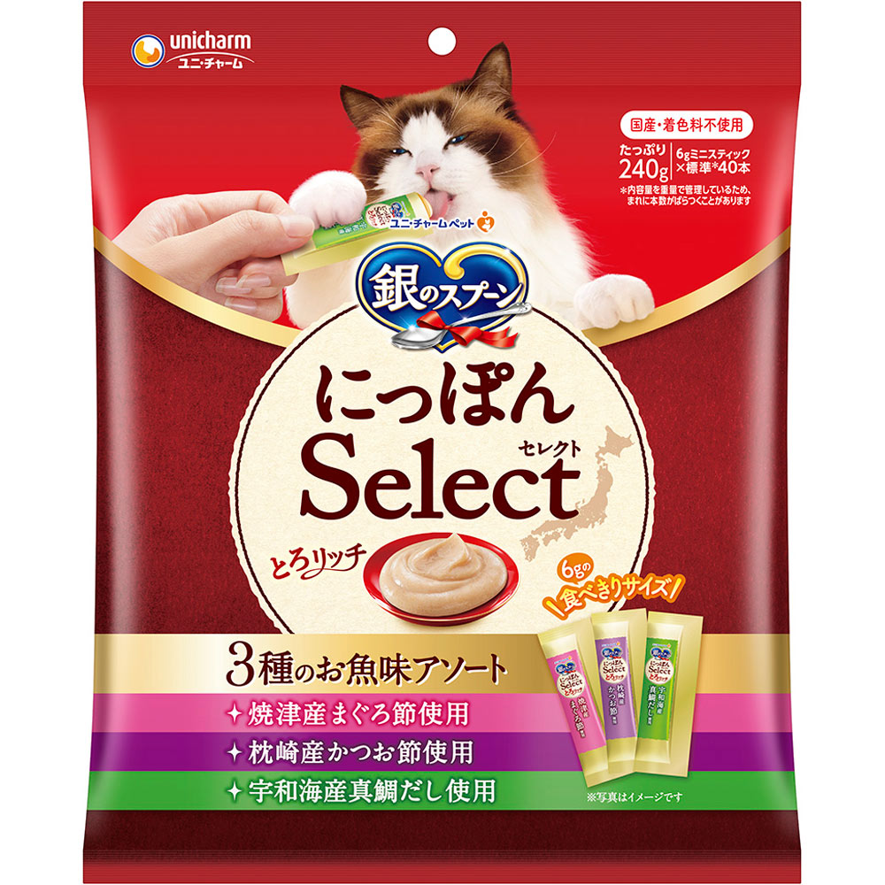 銀のスプーン おやつ にっぽんＳｅｌｅｃｔ とろリッチ ３種のお魚味アソート まぐろ節＆かつお節＆真鯛だし使用 ６ｇ×４０本 ユニ・チャームペットケア