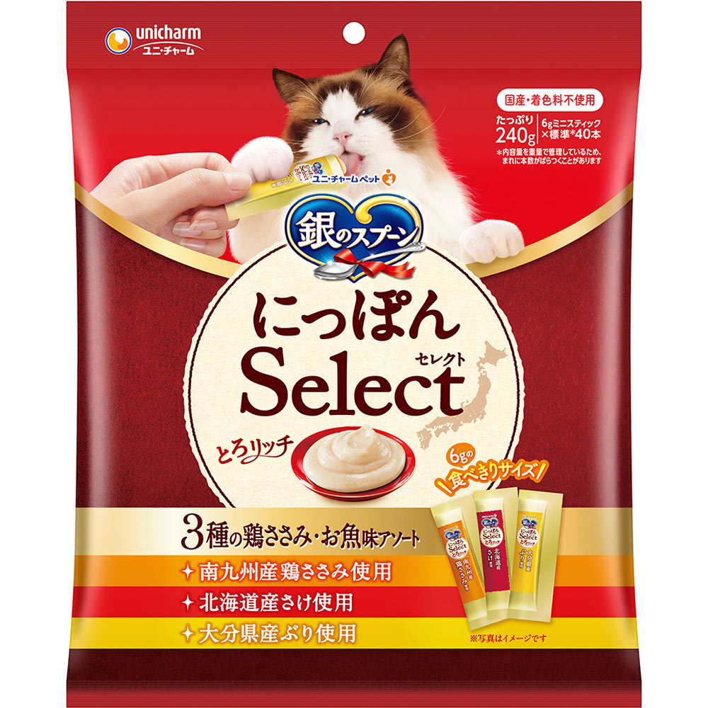 銀のスプーン おやつ にっぽんＳｅｌｅｃｔ とろリッチ ３種の鶏ささみ・お魚味アソート 鶏ささみ＆さけ＆ぶり使用 ６ｇ×４０本 ユニ・チャームペットケア