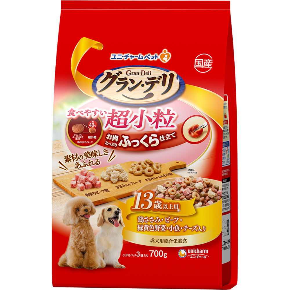 グラン・デリ ふっくら仕立て食べやすい超小粒１３歳以上用 ７００ｇ ユニ・チャームペットケア