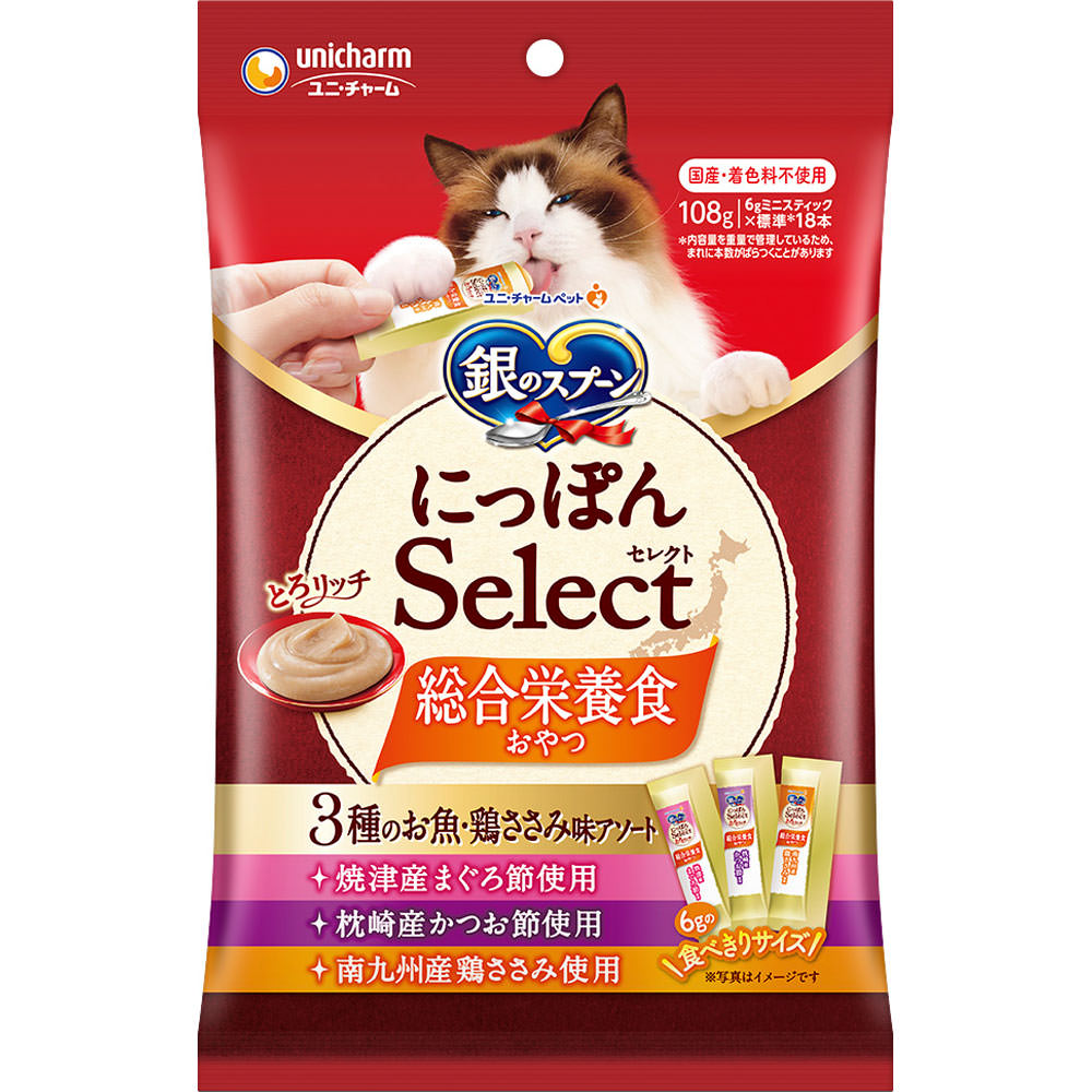 銀のスプーン おやつ にっぽんＳｅｌｅｃｔ 総合栄養食とろリッチ ３種のお魚・鶏ささみ味アソート まぐろ＆かつお＆鶏ささみ使用 ６ｇ×１８本 ユニ・チャームペットケア