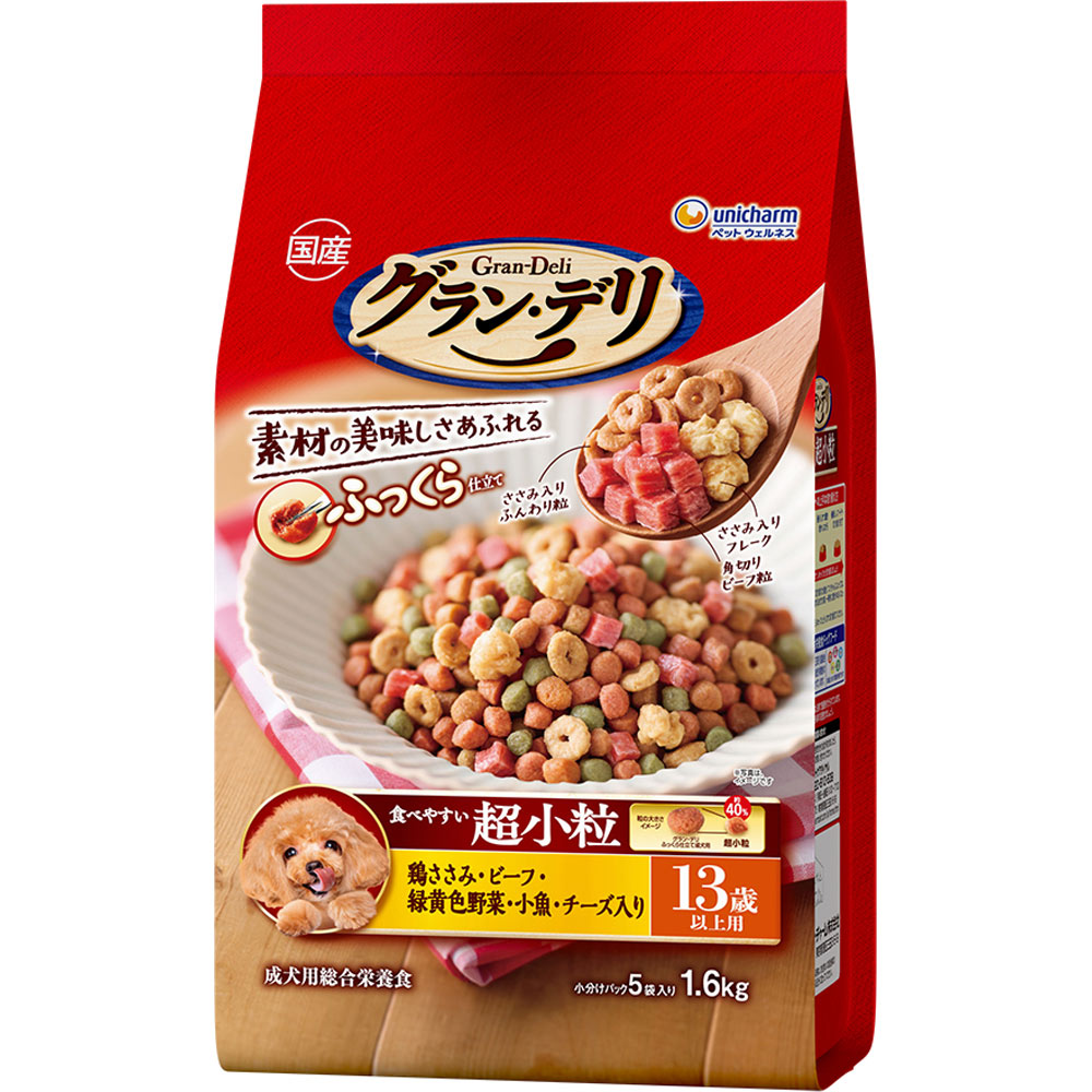 グラン・デリ ふっくら仕立て 超小粒１３歳 １．６ｋｇ ユニ・チャームペットケア