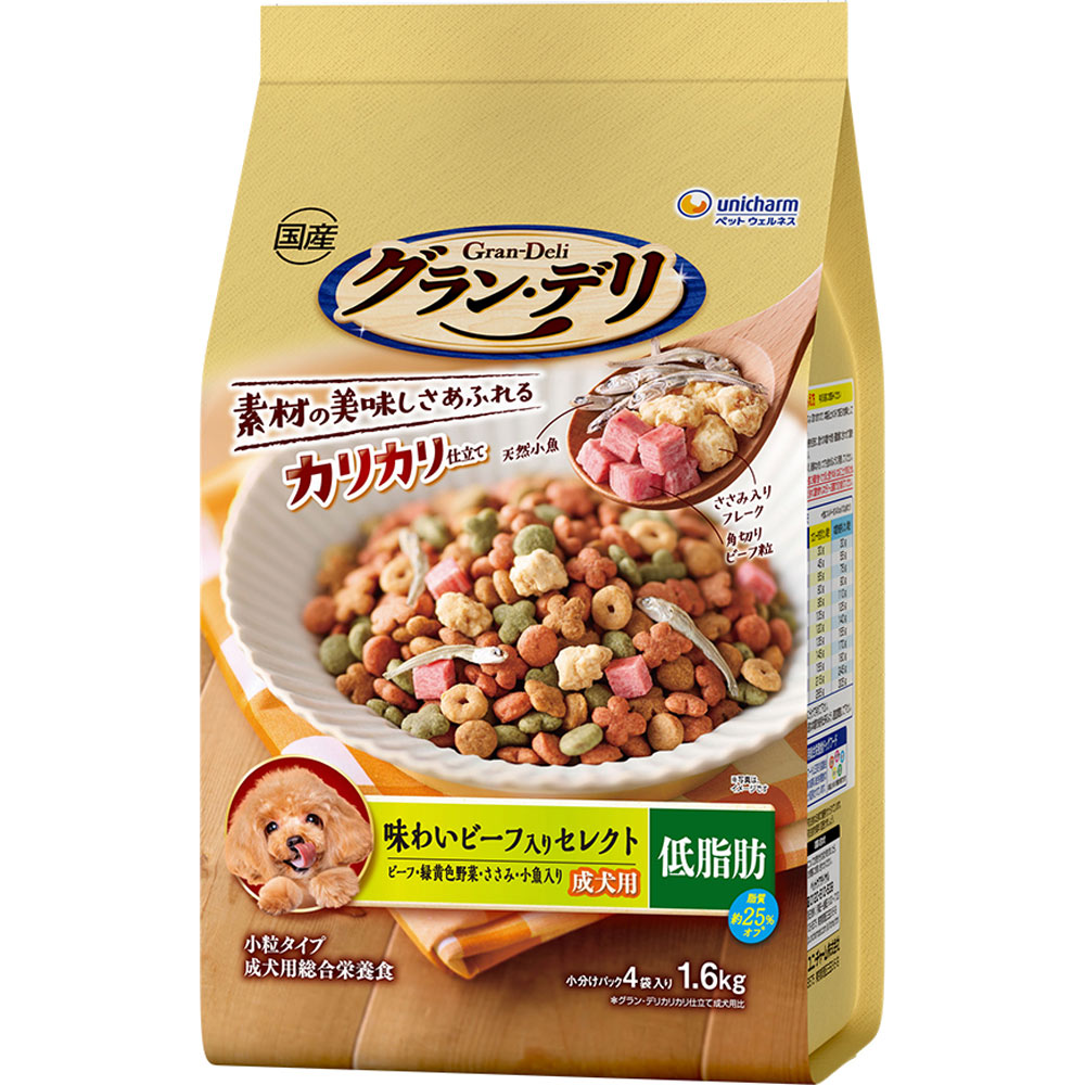 グラン・デリ カリカリ 成犬低脂肪ビーフセレクト １．６ｋｇ ユニ・チャームペットケア