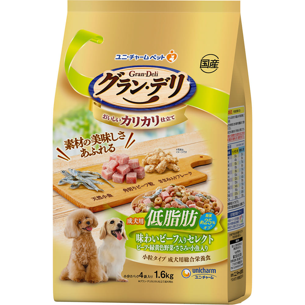 グラン・デリ カリカリ 成犬低脂肪ビーフセレクト １．６ｋｇ ユニ・チャームペットケア