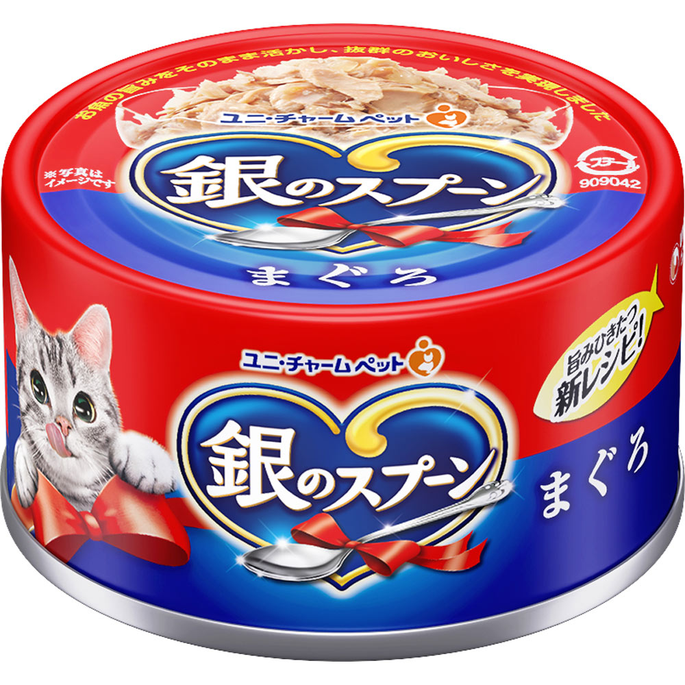 まとめ買い！ユニチャーム　銀のスプーン まぐろ 猫缶　96缶セット 銀のスプーン 缶 まぐろ | マツキヨココカラオンラインストア