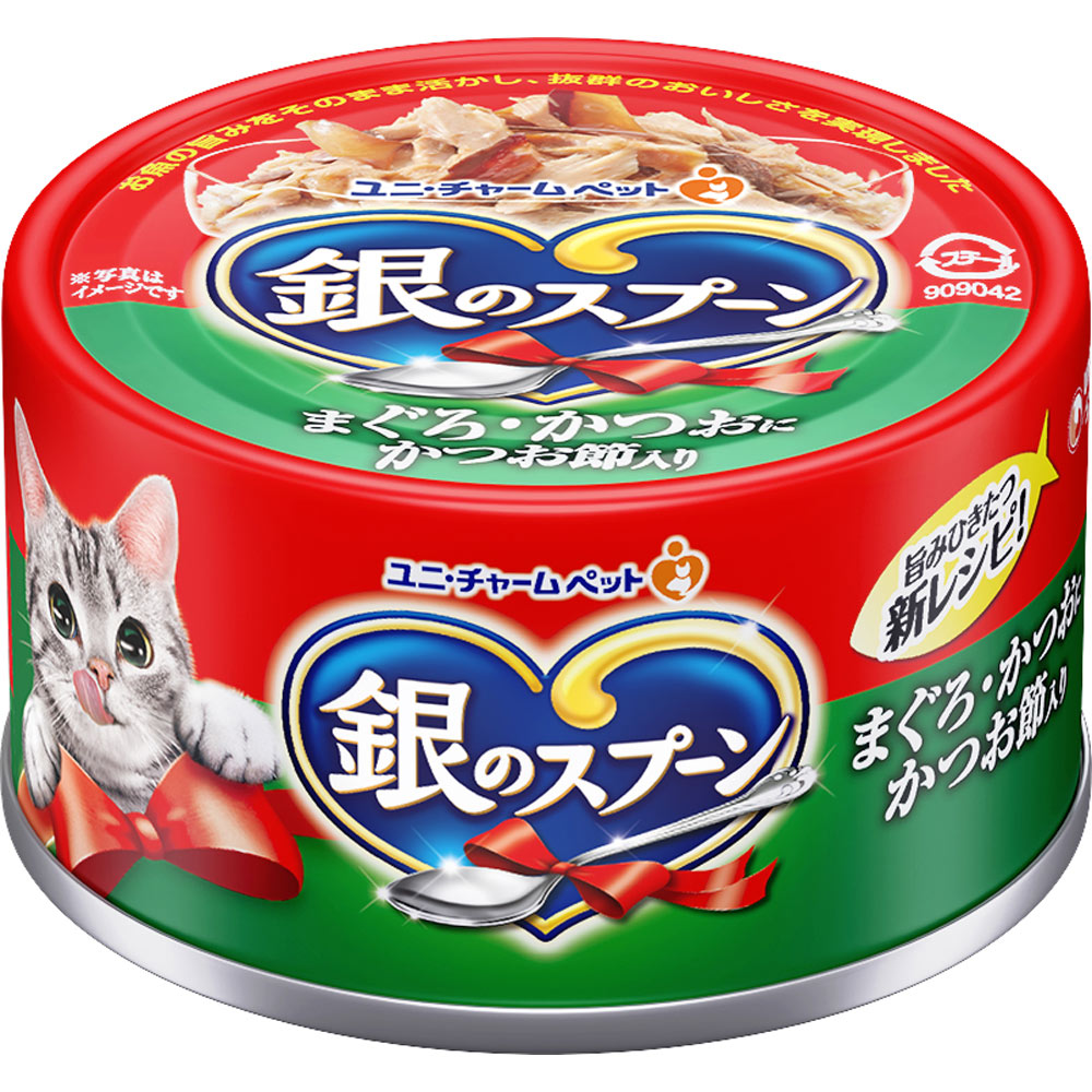 銀のスプーン 缶 まぐろ・かつおにかつお節入り ７０ｇ ユニ・チャームペットケア