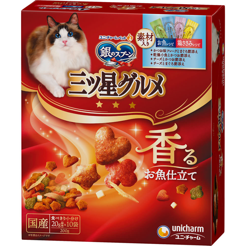 銀のスプーン 三ツ星グルメ 全成長段階用 ４種の素材アソート お魚鶏ささみレシピ ２００ｇ ユニ・チャームペットケア