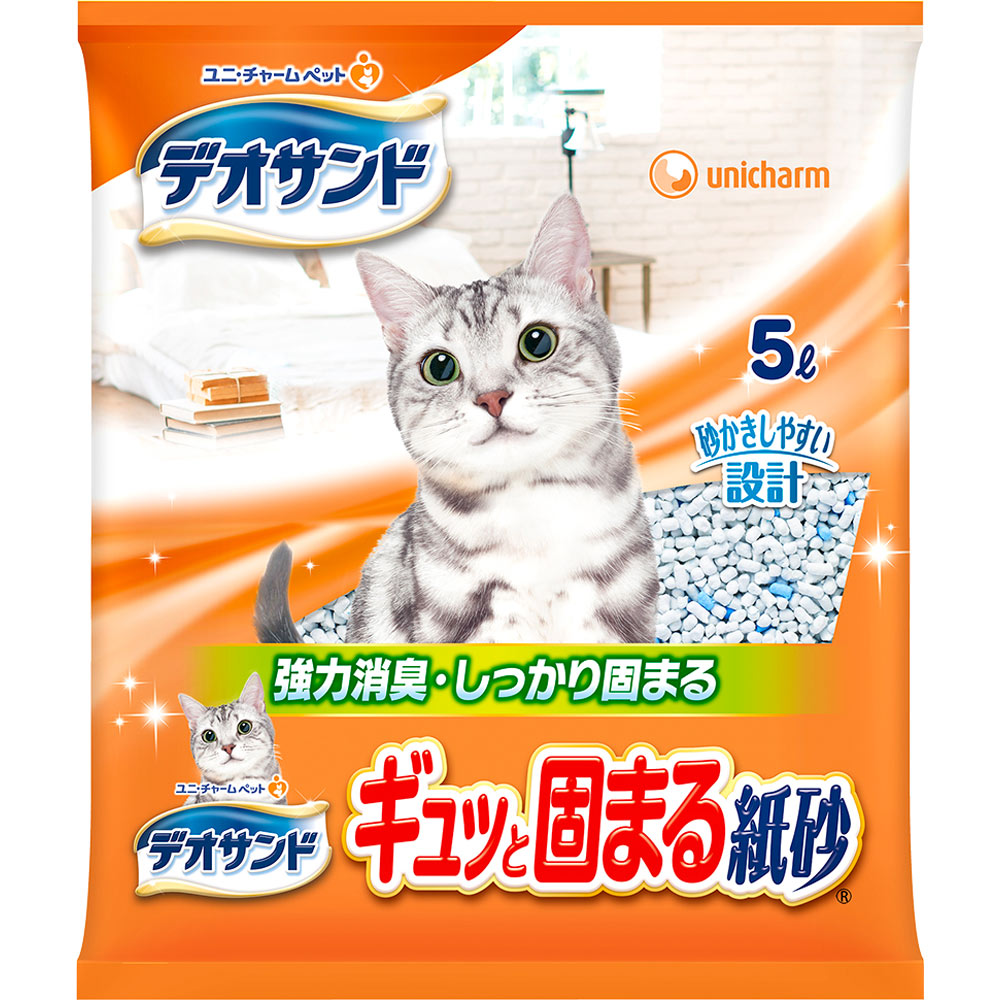 デオサンド 紙砂 | マツキヨココカラオンラインストア