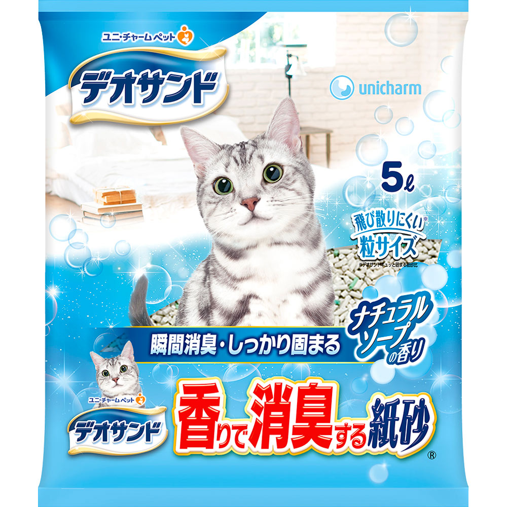 デオサンド 香りで消臭する紙砂 ナチュラルソープの香り ５Ｌ ユニ・チャームペットケア