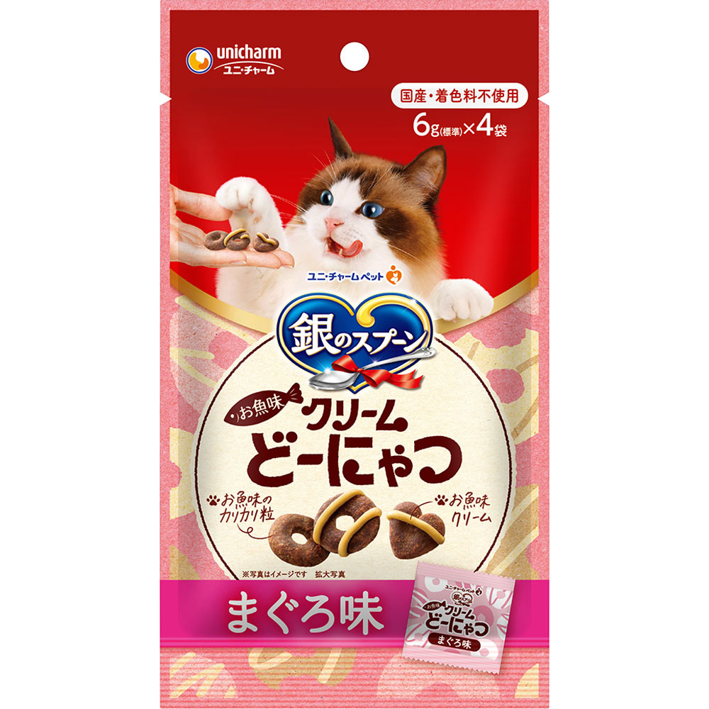 銀のスプーンおやつお魚味クリームどーにゃつまぐろ味 ２４ｇ ユニ・チャームペットケア