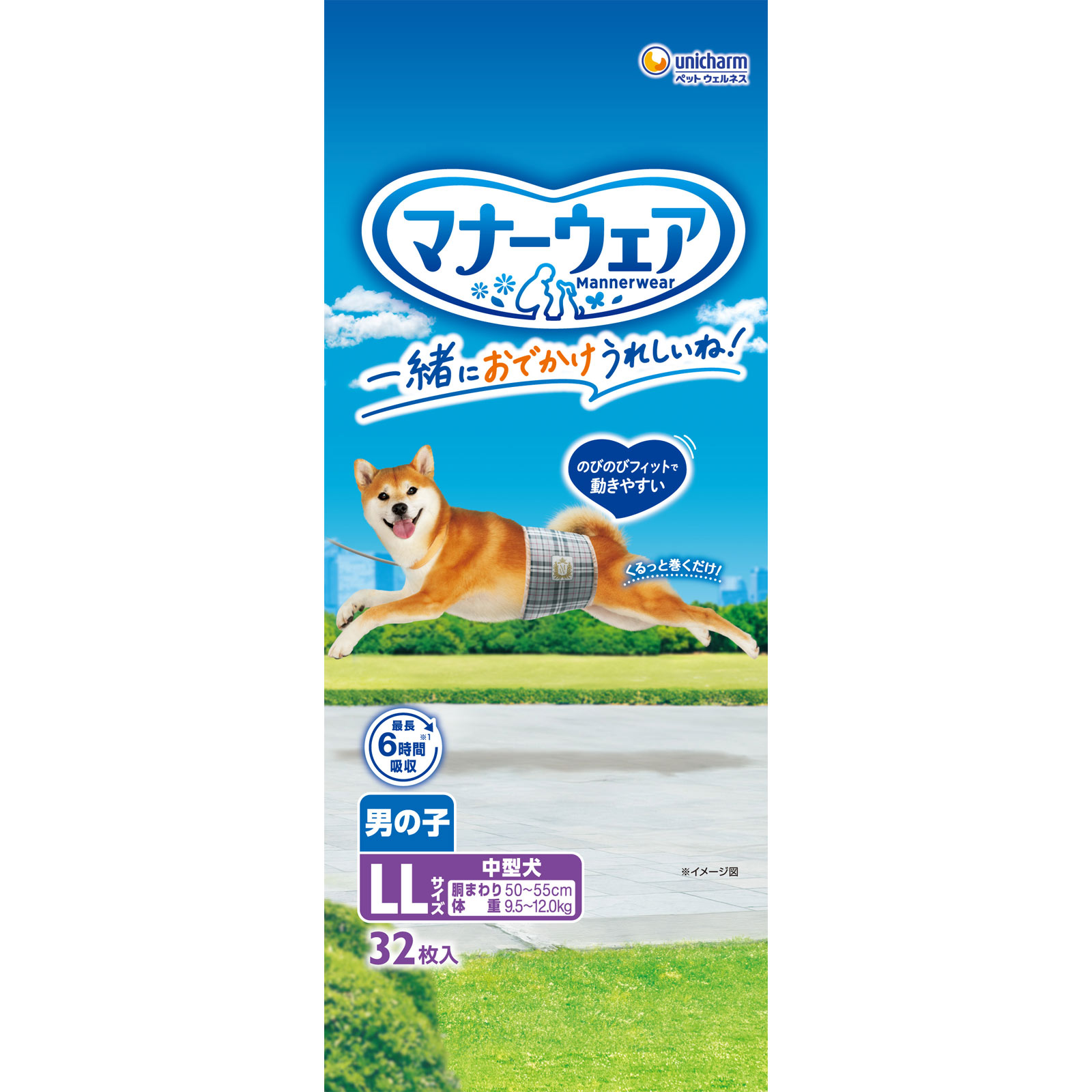 マナーウェア 男の子用 ＬＬ ３２枚 ユニ・チャームペットケア