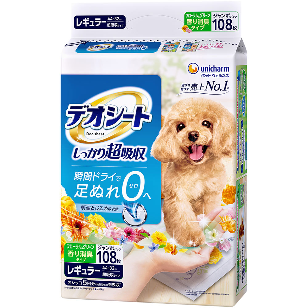 デオシートしっかり超吸収香り消臭タイプホワイトフローラル＆グリーングラスの香りレギュラー １０８枚 ユニ・チャームペットケア