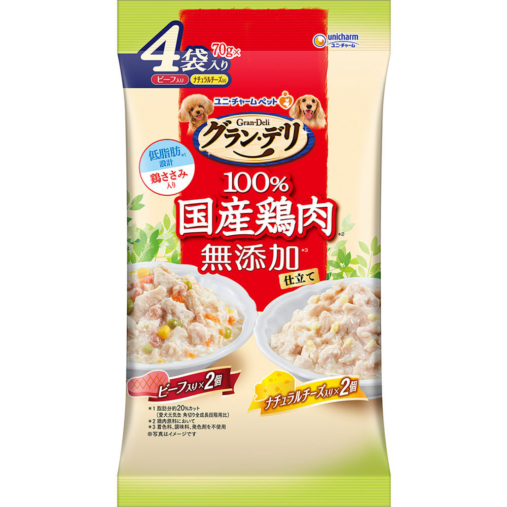 グラン・デリ 無添加仕立て 国産パウチ 成犬用 ビーフ入り×ナチュラルチーズ入り ７０ｇ×４Ｐ ユニ・チャームペットケア