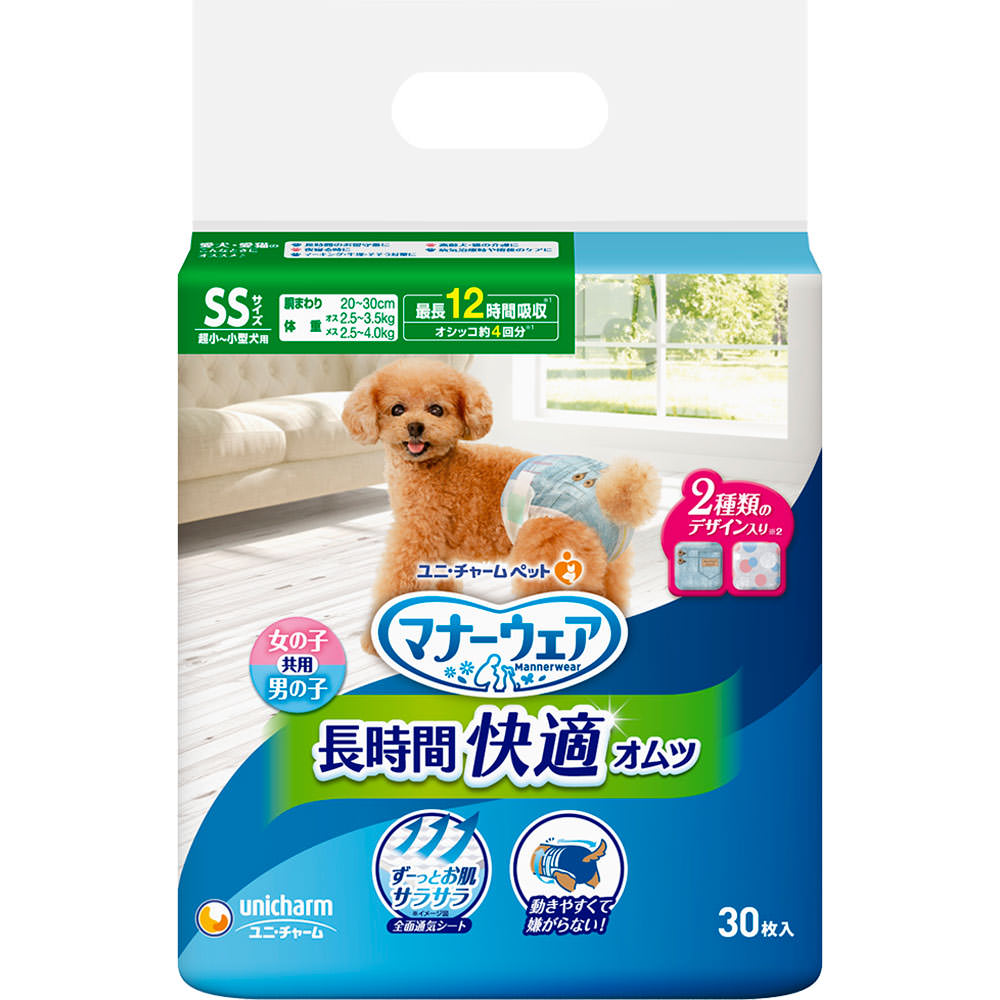 マナーウェア 高齢犬用 紙オムツ ＳＳ３０枚 ユニ・チャームペットケア