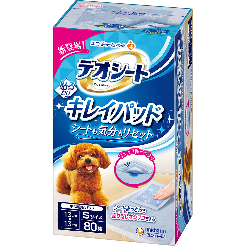 デオシートキレイパッドSサイズ 80枚 ユニ・チャームペットケア