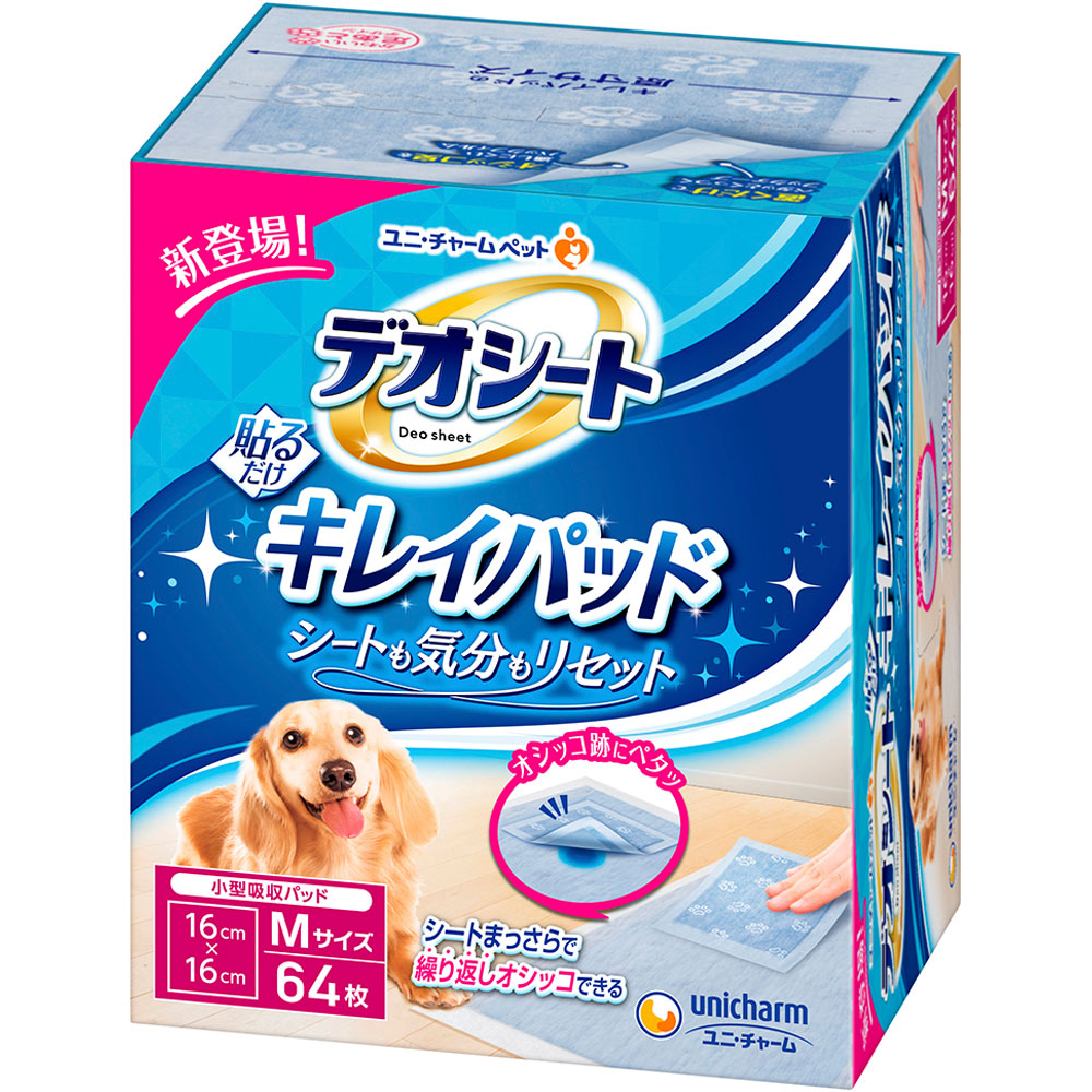 デオシートキレイパッドMサイズ 64枚 ユニ・チャームペットケア