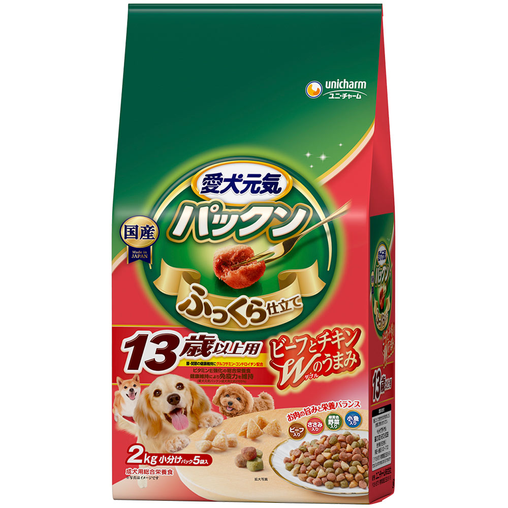愛犬元気ゲインズパックン 13歳以上用 ビーフ・ささみ・緑黄色野菜・小魚入り ２．０ｋｇ ユニ・チャームペットケア