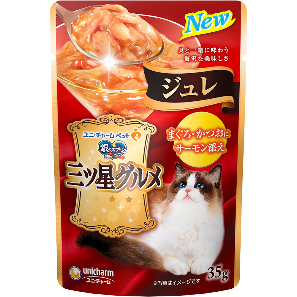銀のスプーン 三ツ星グルメパウチ ジュレ まぐろ・かつおにサーモン添え ３５ｇ ユニ・チャームペットケア