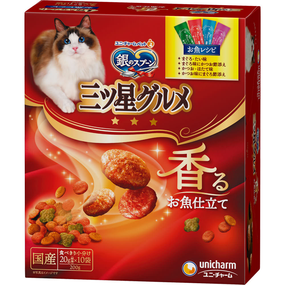 銀のスプーン 三ツ星グルメお魚レシピ4種 ２００ｇ ユニ・チャームペットケア