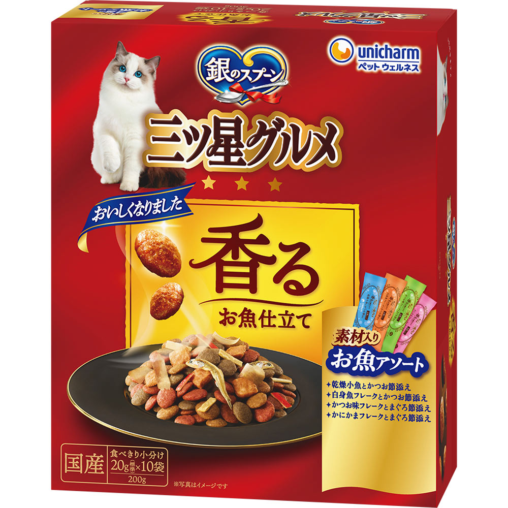 日用品・ペット | マツキヨココカラオンラインストア