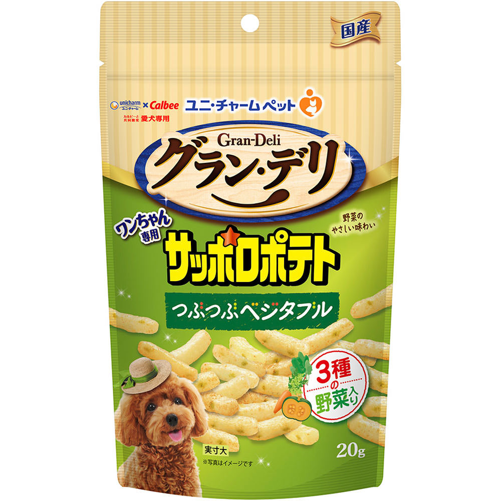 グラン・デリ ワンちゃん専用サッポロポテトつぶつぶベジタブル ２０ｇ ユニ・チャームペットケア