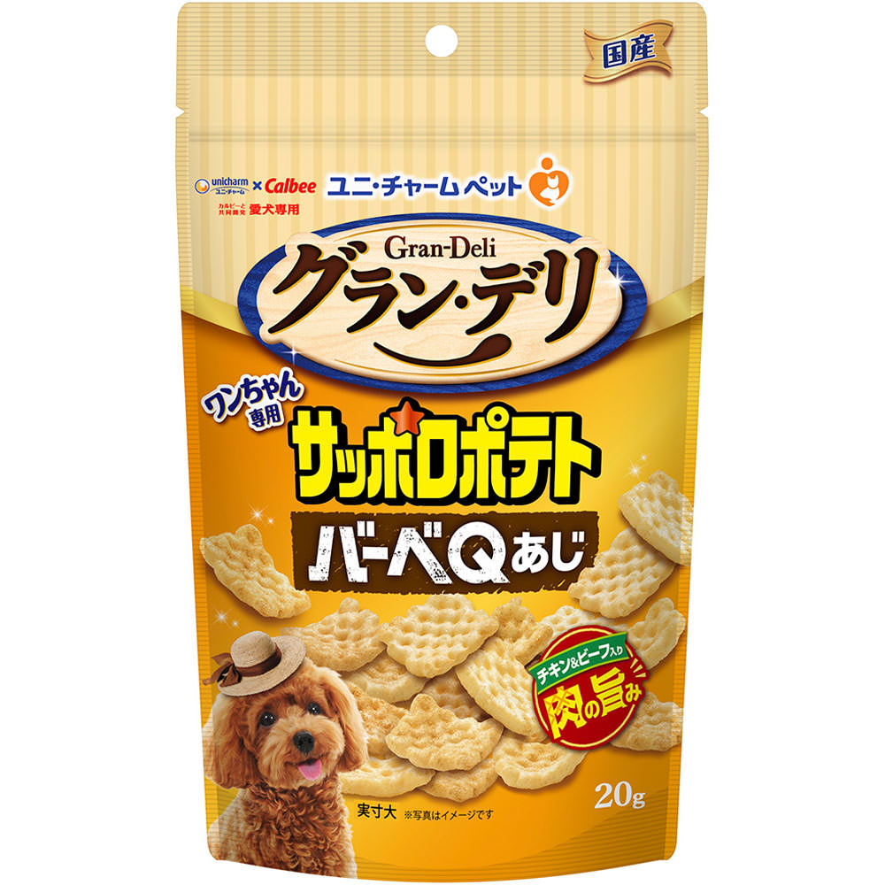 グラン・デリ ワンちゃん専用サッポロポテトバーベＱあじ ２０ｇ ユニ・チャームペットケア