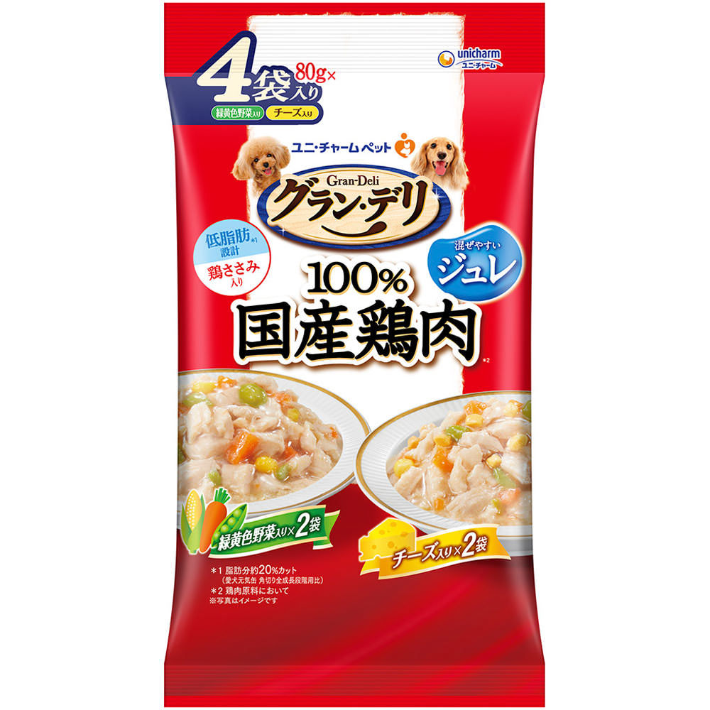 グラン・デリ 銀のさらパウチジュレ 成犬バラエティ野菜・チーズ ８０ｇ×４Ｐ ユニ・チャームペットケア