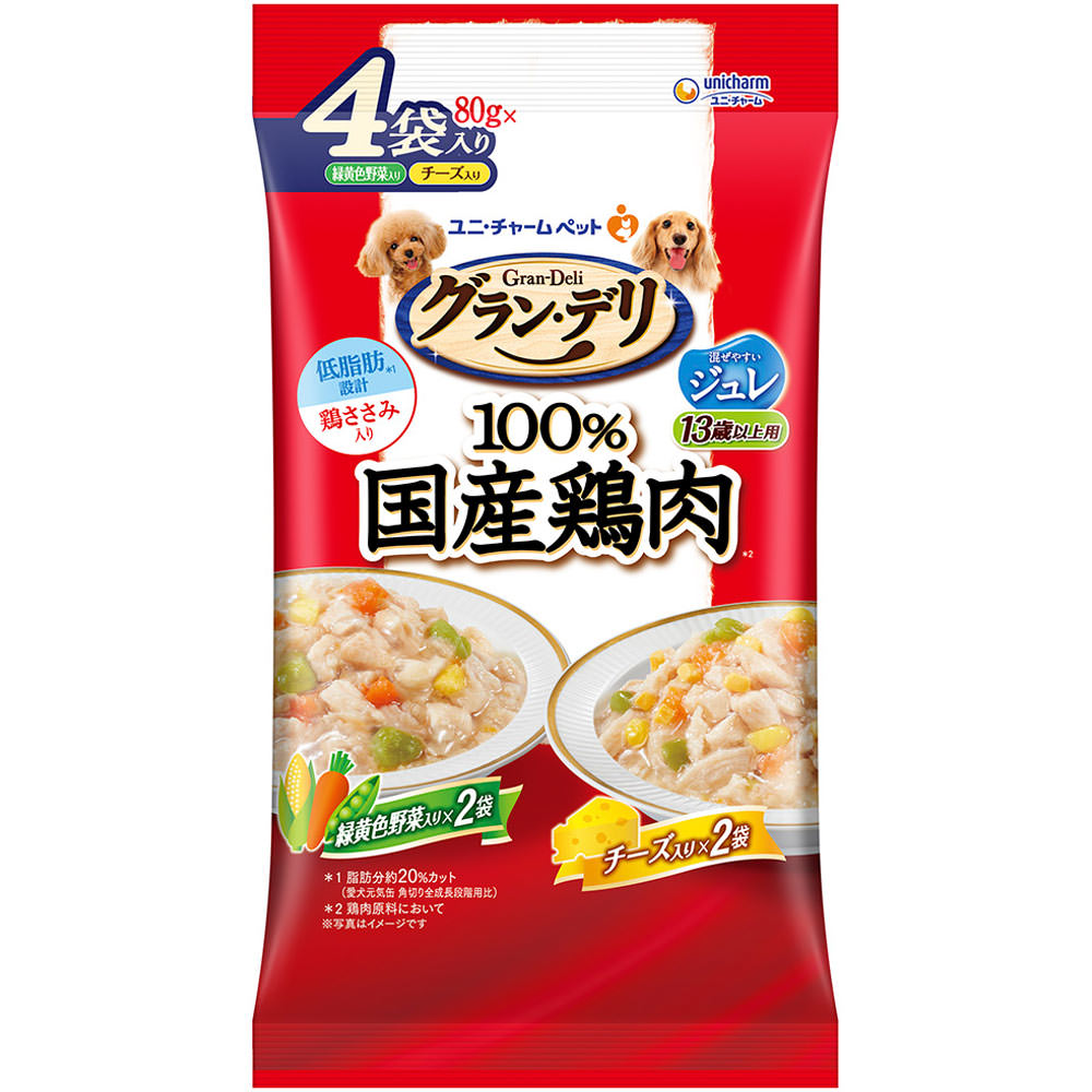 銀のさらパウチジュレ１３歳バラエティ緑黄色野菜 ８０ｇ×４Ｐ ユニ・チャームペットケア