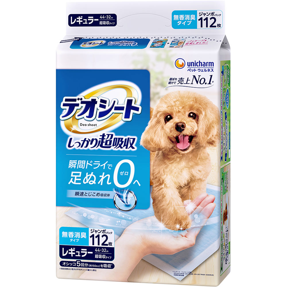 デオシートしっかり超吸収無香消臭タイプレギュラー １１２枚 ユニ・チャームペットケア