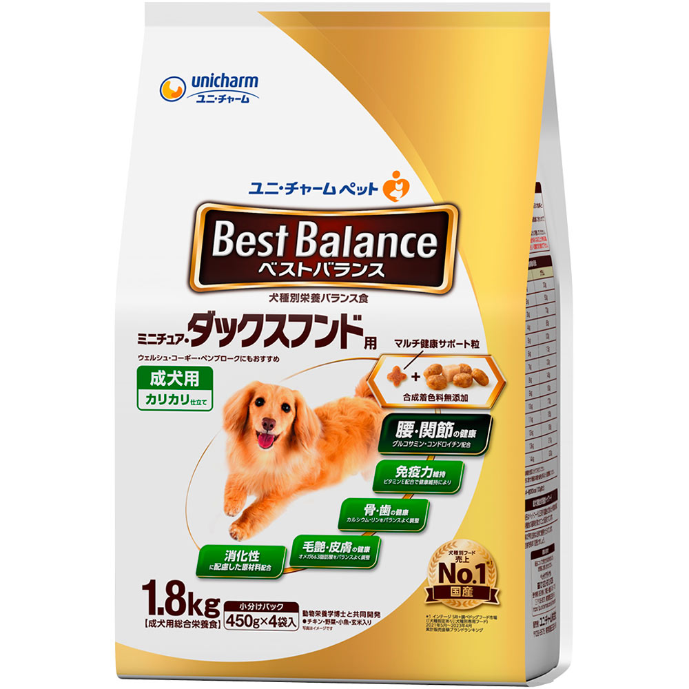 ベストバランス カリカリ仕立て ミニチュア・ダックスフンド用 １．８ｋｇ ユニ・チャームペットケア