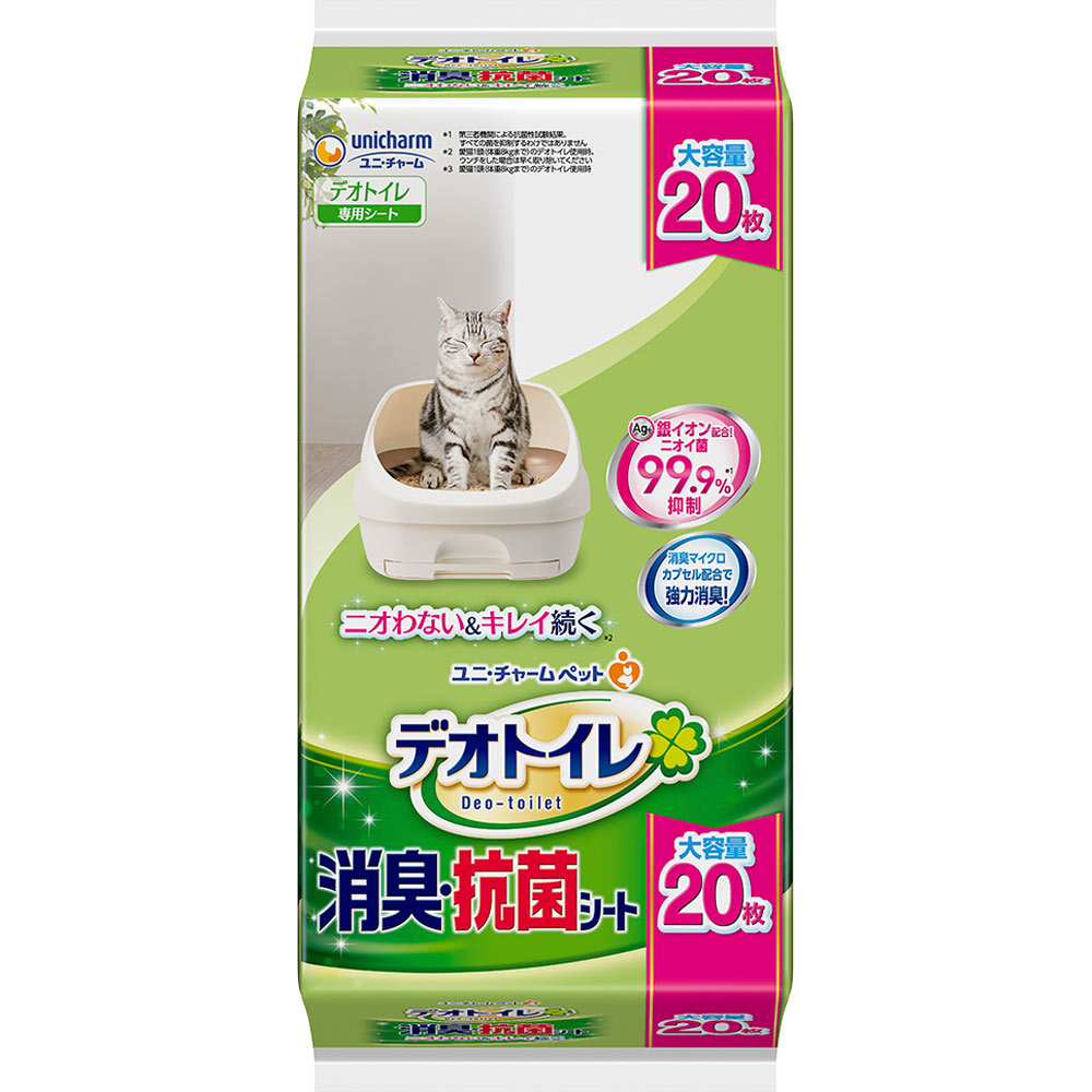 デオトイレ 消臭・抗菌シート ２０枚 ユニ・チャームペットケア
