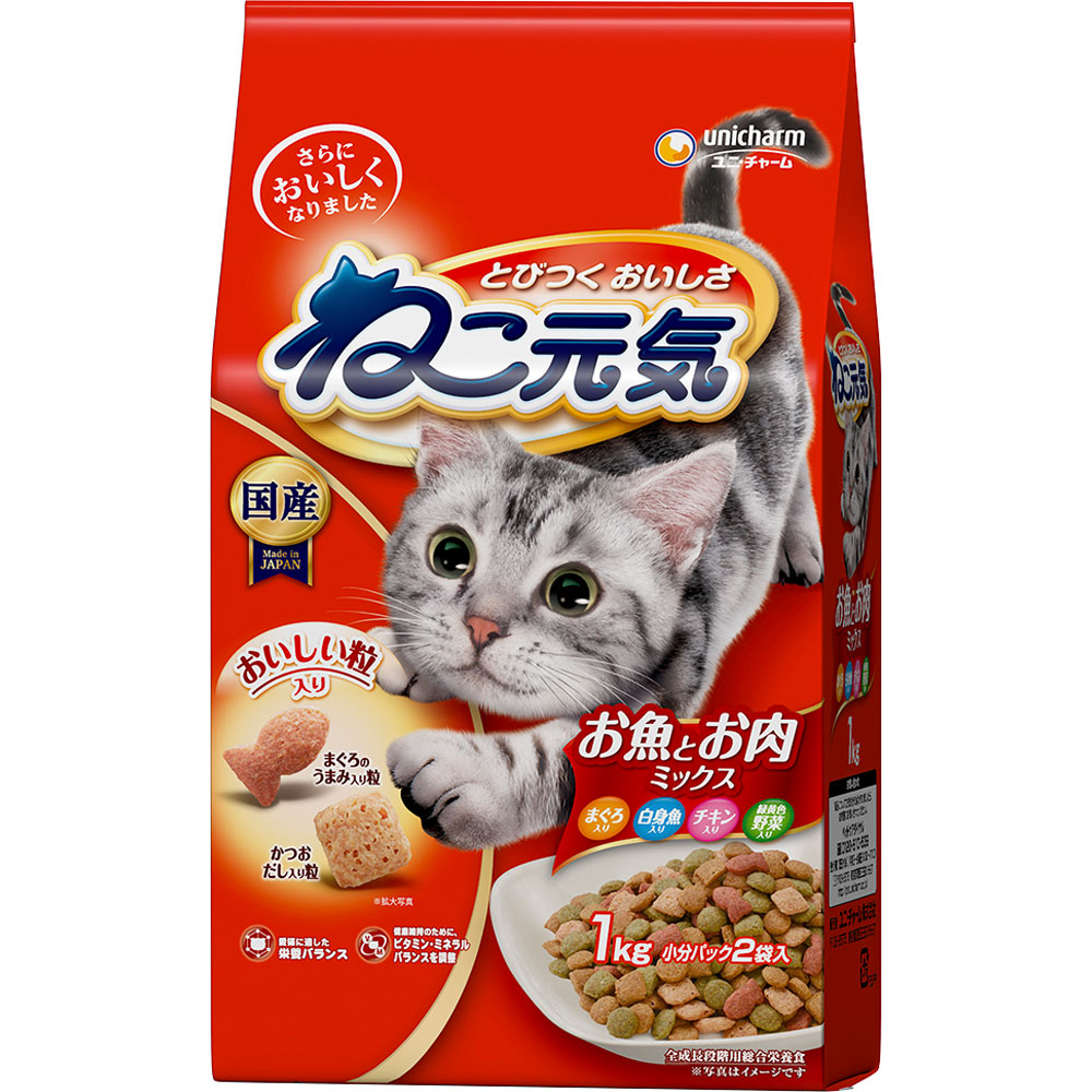 ねこ元気 お魚とお肉ミックス １ｋｇ ユニ・チャームペットケア