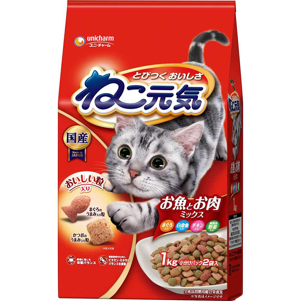 よこちゃん　キャットフード キットキャット トッパーズ チキン&シラス 80g 猫缶 (02159