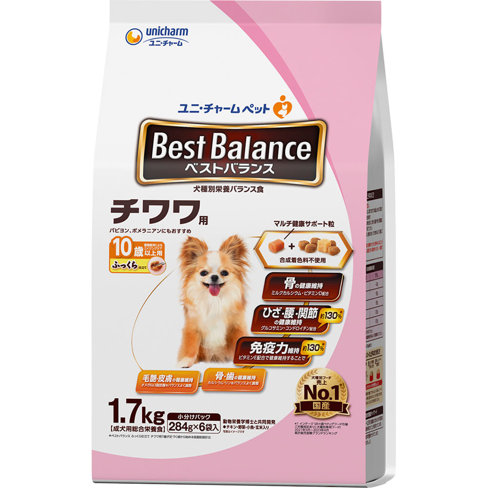 ドッグフード yukio 日用品・ペット | マツキヨココカラオンラインストア