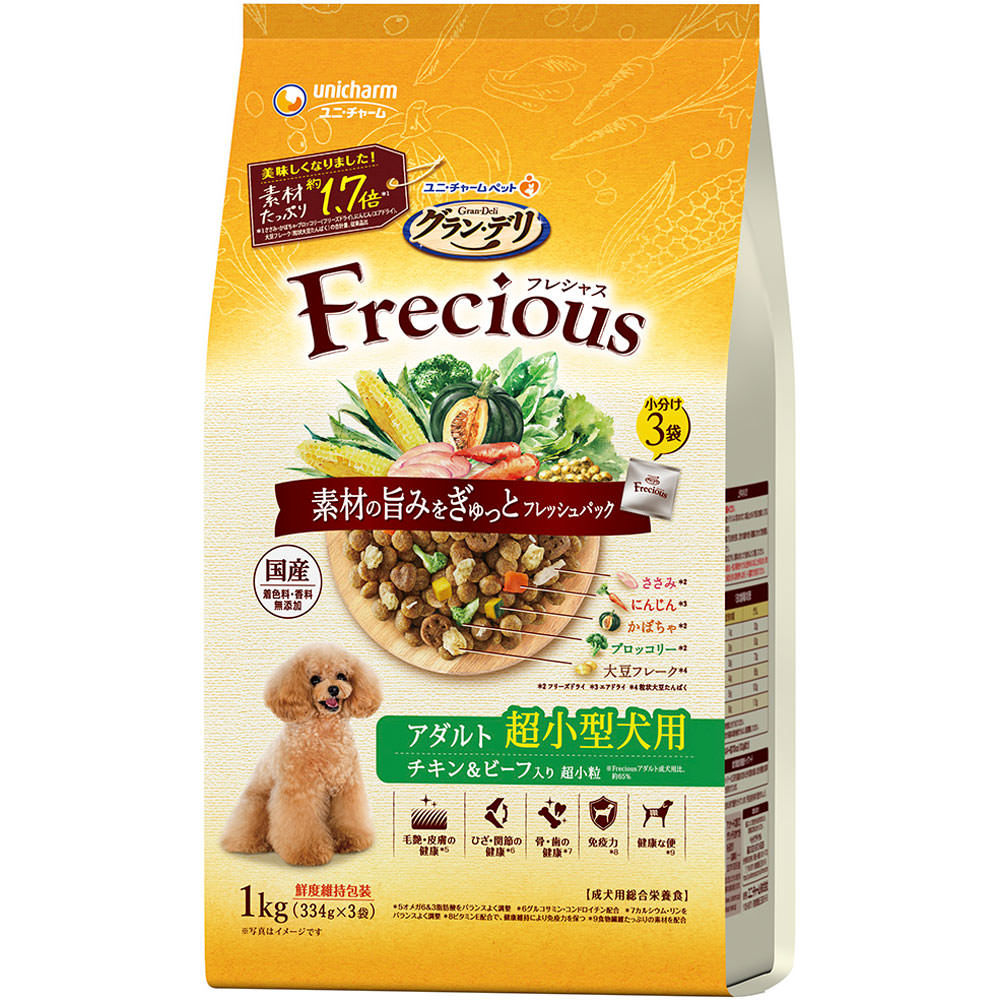 グラン・デリ　フレシャス　超小型犬　チキン＆ビーフ １ｋｇ ユニ・チャームペットケア