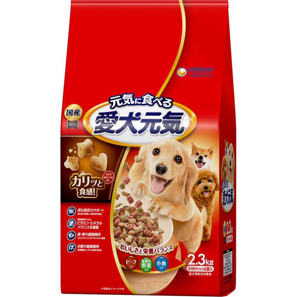 愛犬元気 ビーフ・緑黄色野菜・小魚入り ２．３ｋｇ ユニ・チャームペットケア