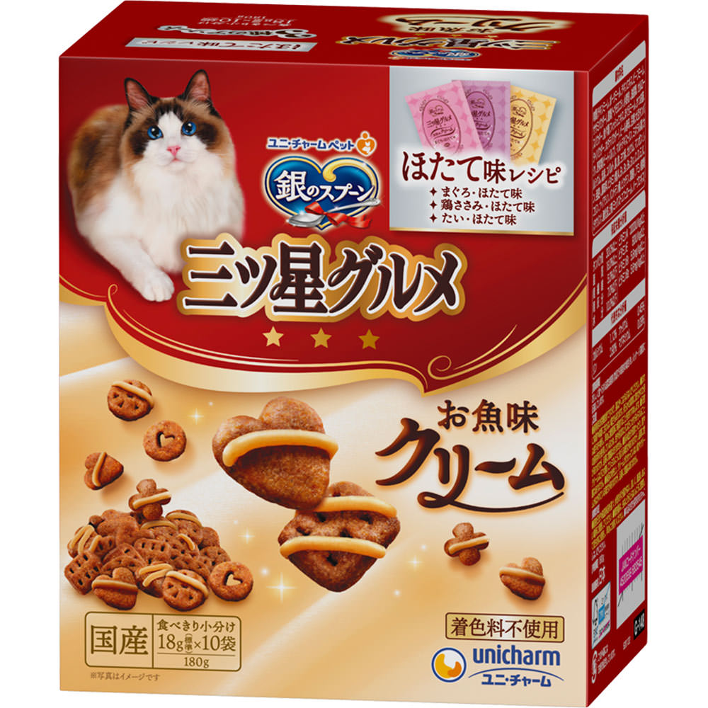 銀のスプーン 三ツ星グルメ お魚味クリームほたて ３種のアソート １８０ｇ ユニ・チャームペットケア