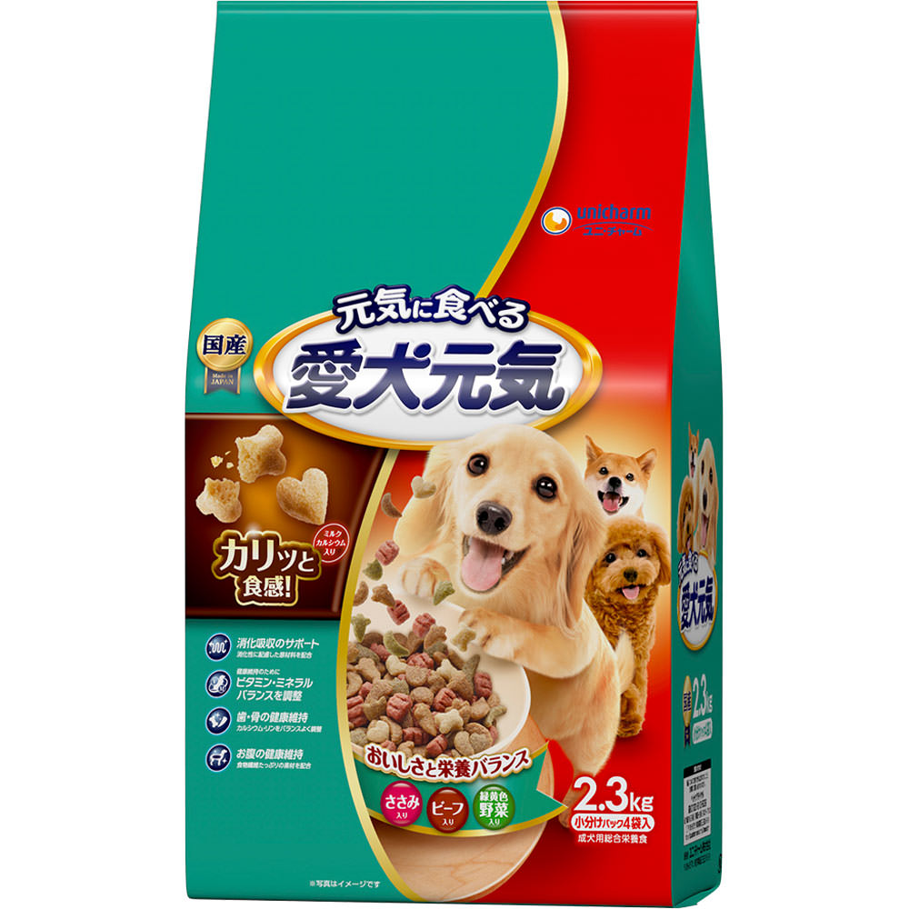 愛犬元気ささみ・ビーフ・緑黄色野菜入り2.3kg✖︎4個 愛犬元気 ささみ・ビーフ・緑黄色野菜入り | マツキヨココカラ