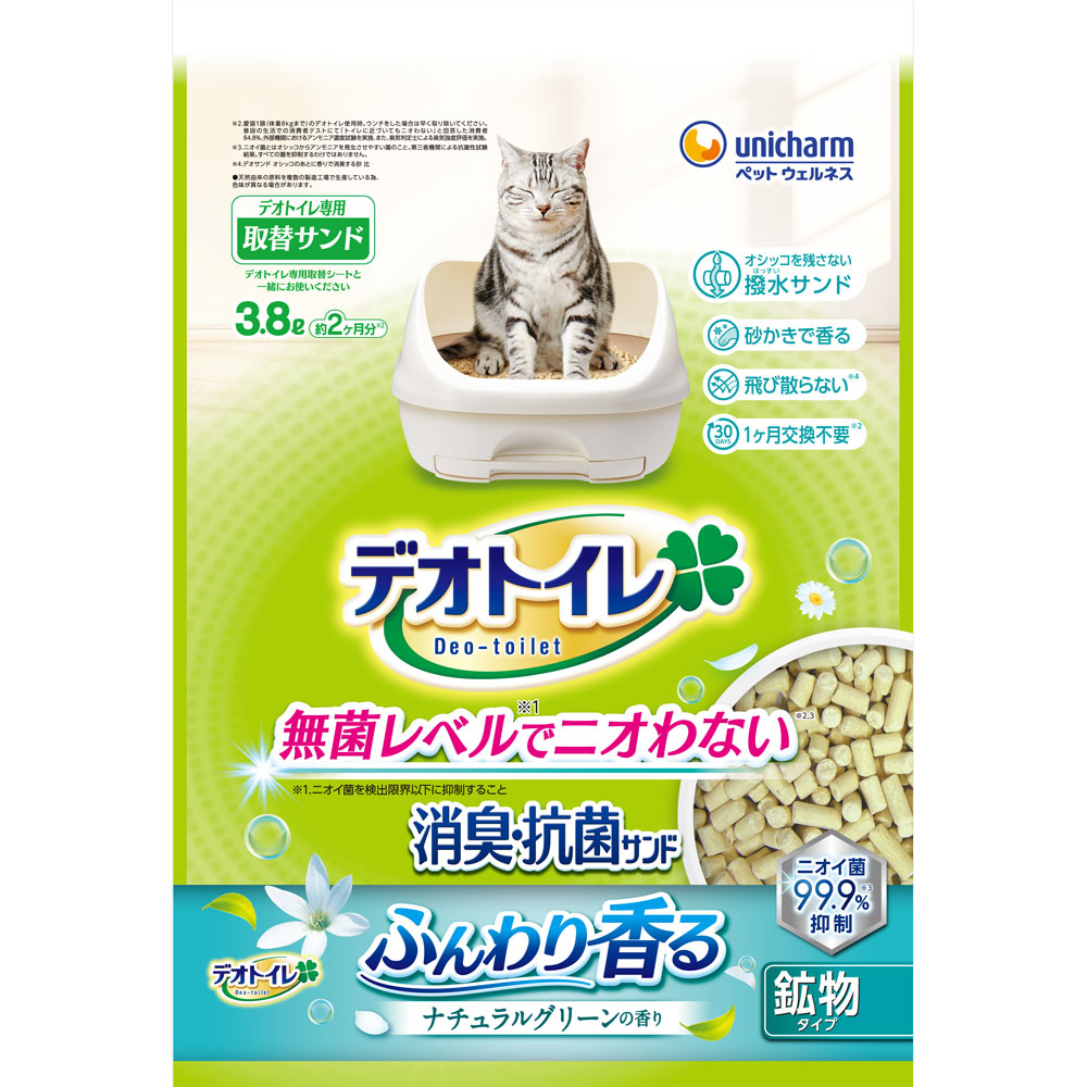 1週間消臭・抗菌デオトイレ ふんわり香る消臭・抗菌サンド ナチュラルグリーンの香り ３．８Ｌ ユニ・チャームペットケア