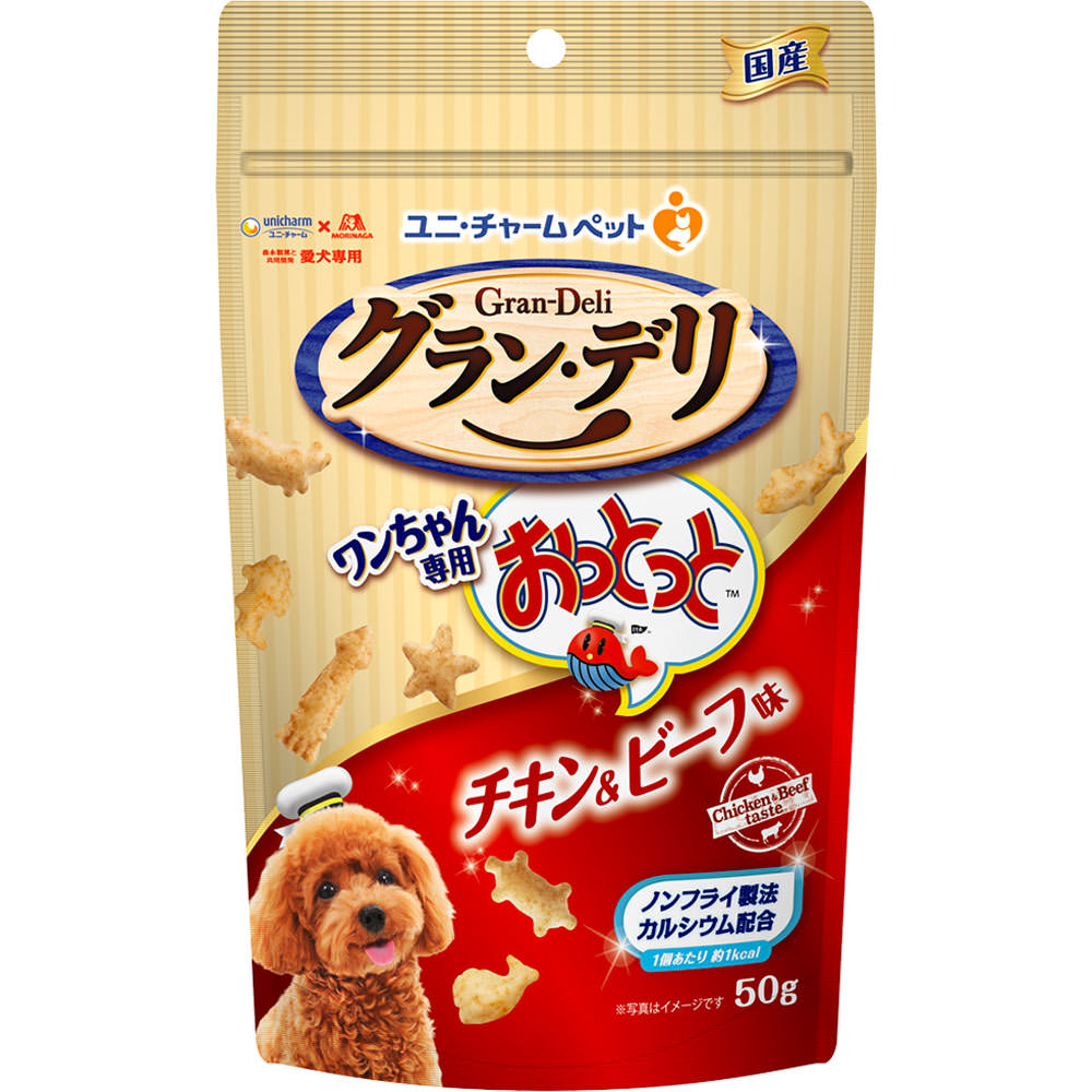 グラン・デリ おっとっと チキン＆ビーフ味 ５０ｇ ユニ・チャームペットケア