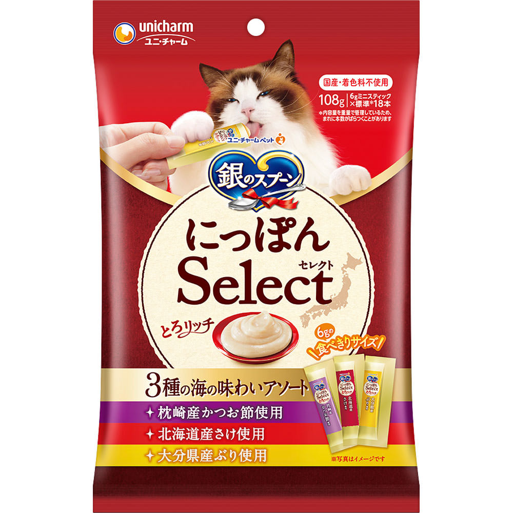 銀のスプーン 三ツ星グルメ おやつ３種の海の味わいアソート とろリッチかつお節＆さけ＆ぶり使用 ６ｇ×１８本 ユニ・チャームペットケア