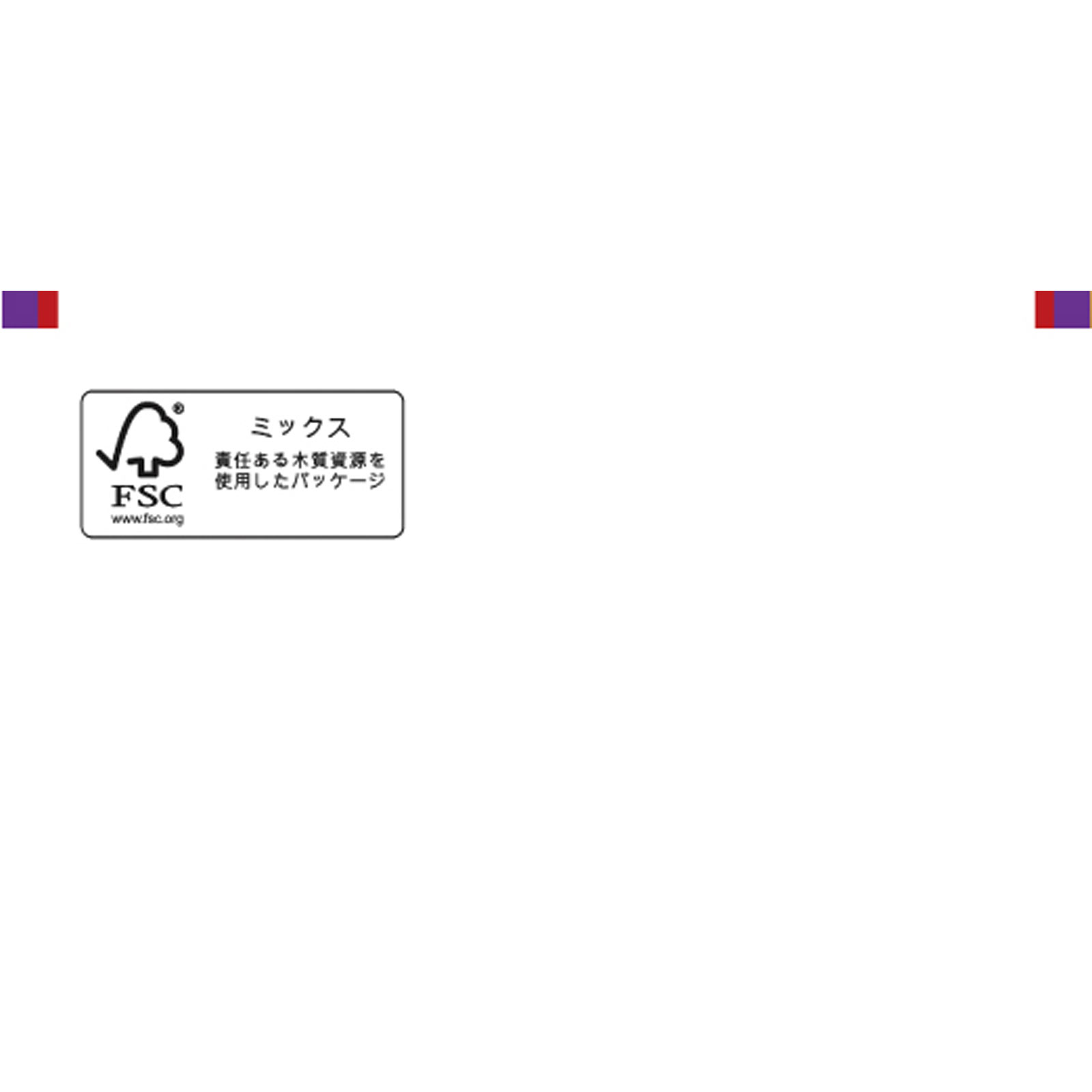 銀のスプーン 三ツ星グルメパウチ 国産まぐろフレーク １５歳頃から ３５ｇ×７Ｐ ユニ・チャームペットケア