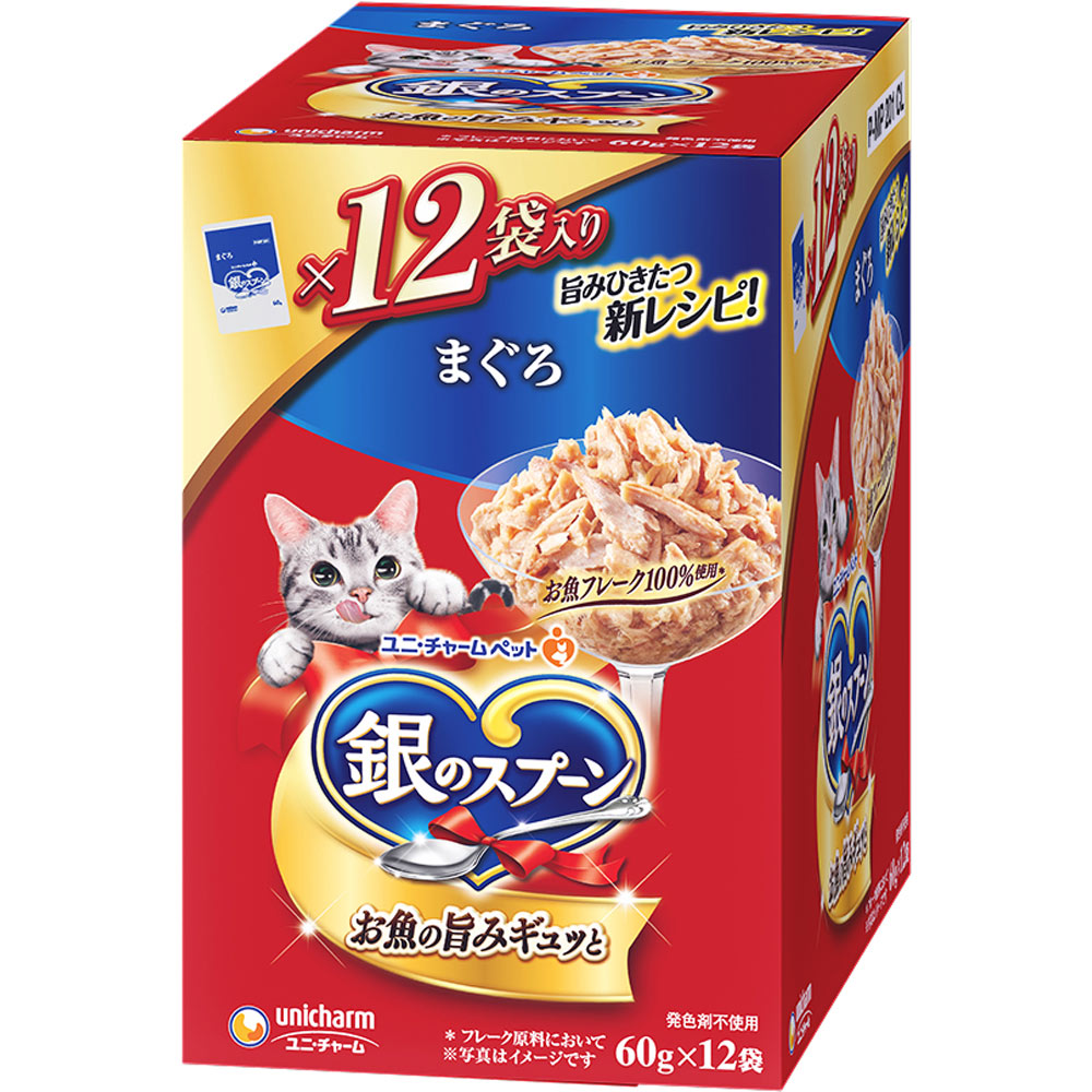 銀のスプーンパウチまぐろ ６０ｇ×１２ ユニ・チャームペットケア